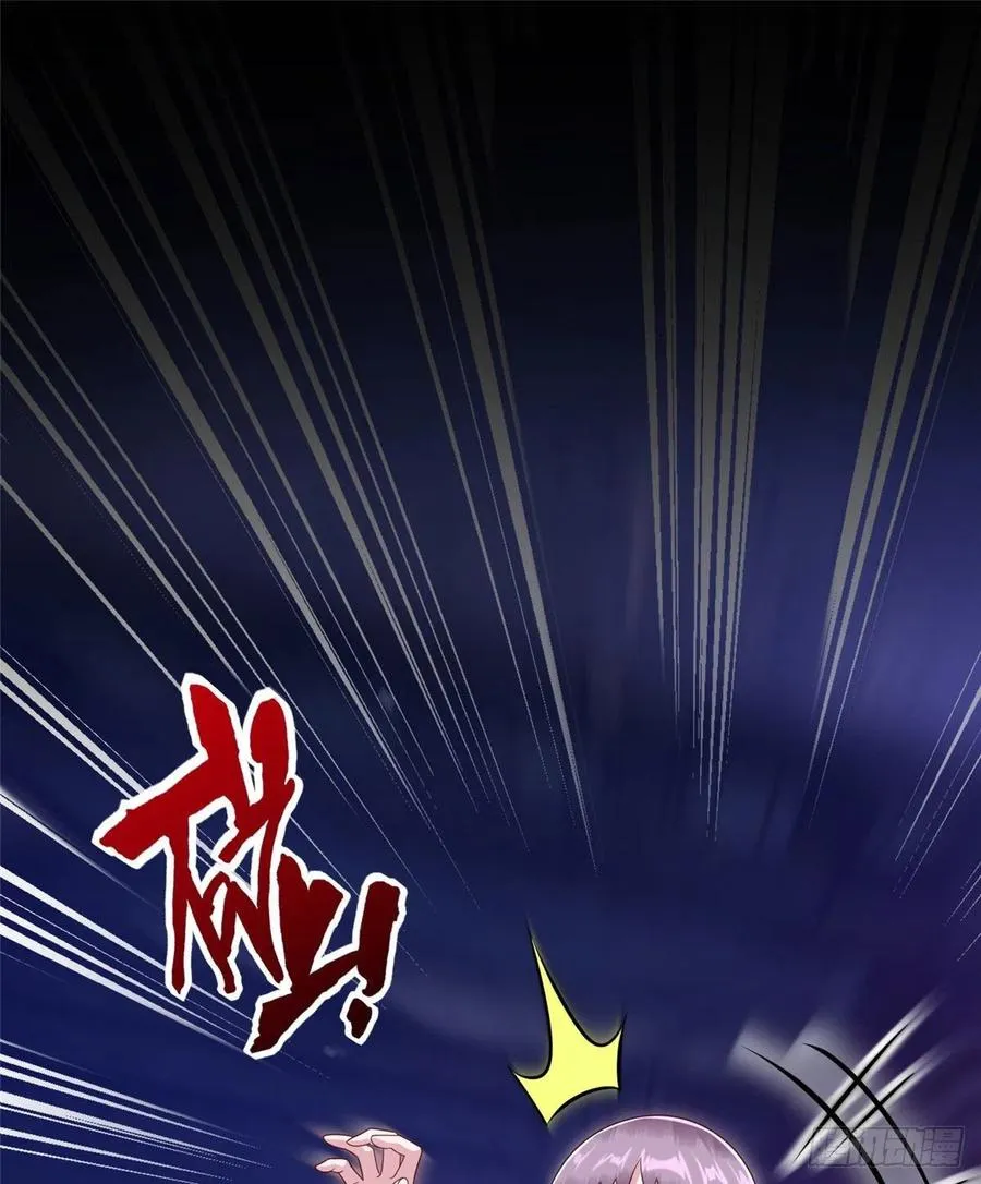 第90话 精神力分裂训练 第8页