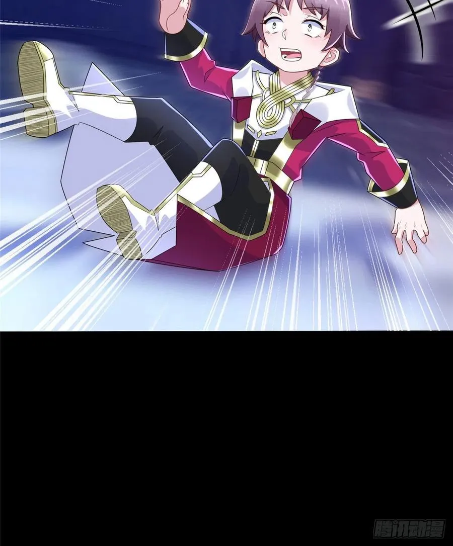 第90话 精神力分裂训练 第9页