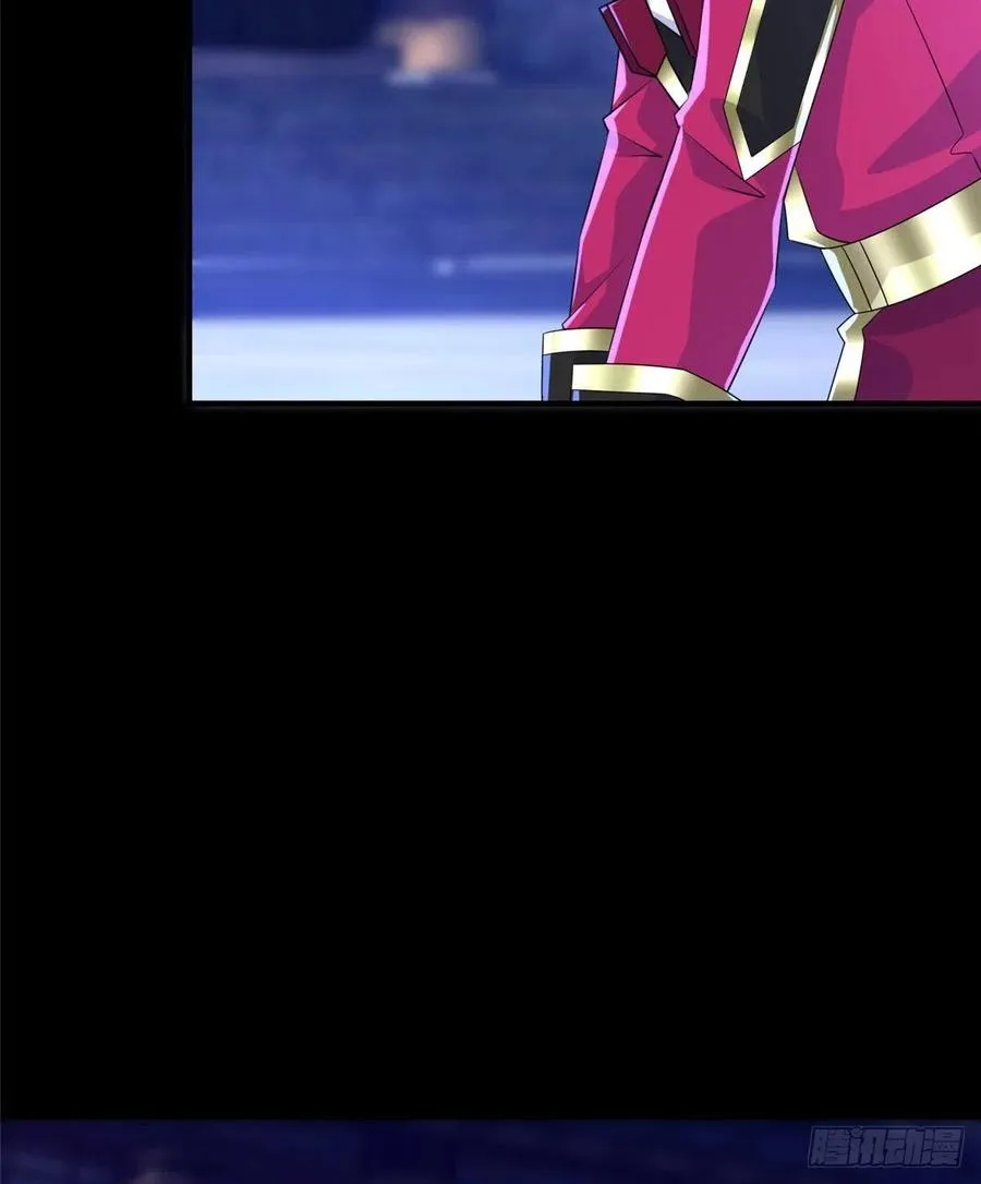 第90话 精神力分裂训练 第11页