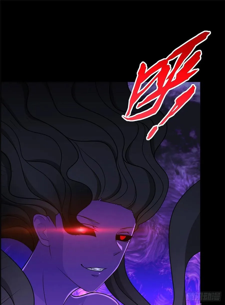 第90话 精神力分裂训练 第16页