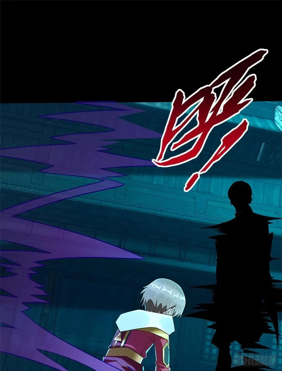 第90话 精神力分裂训练 第37页