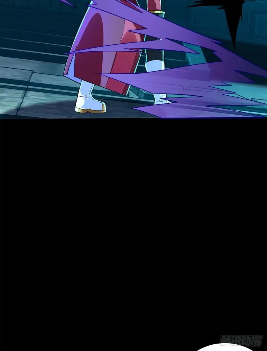第90话 精神力分裂训练 第38页