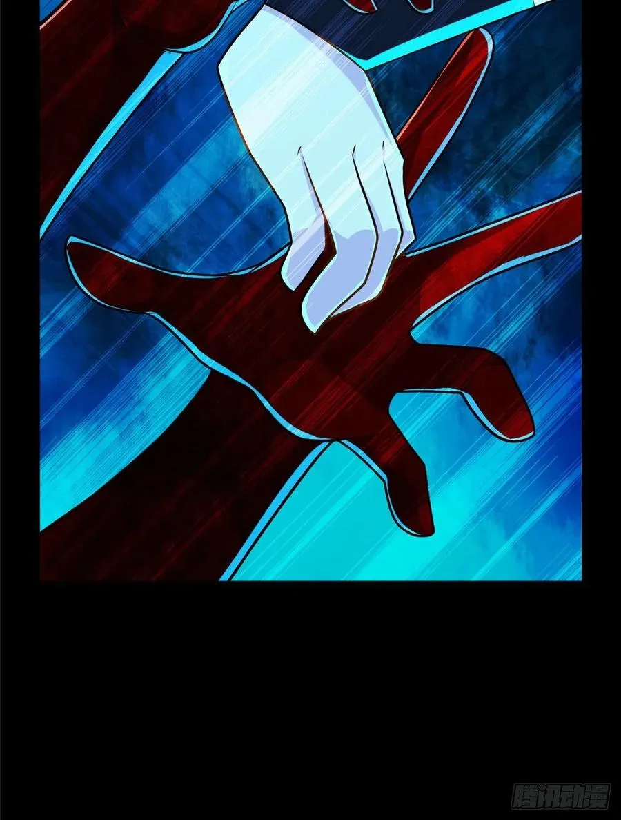 第90话 精神力分裂训练 第55页