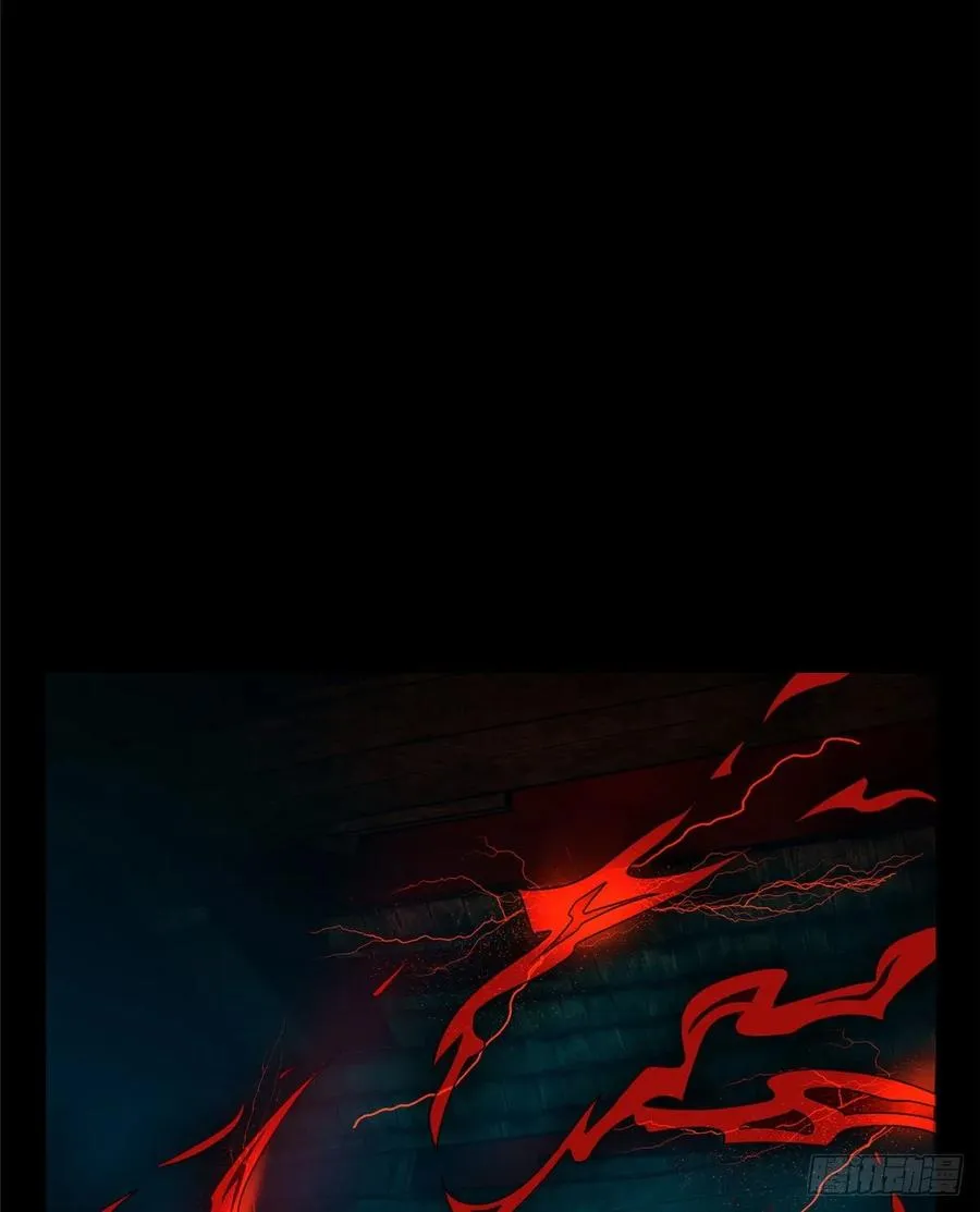 第90话 精神力分裂训练 第61页