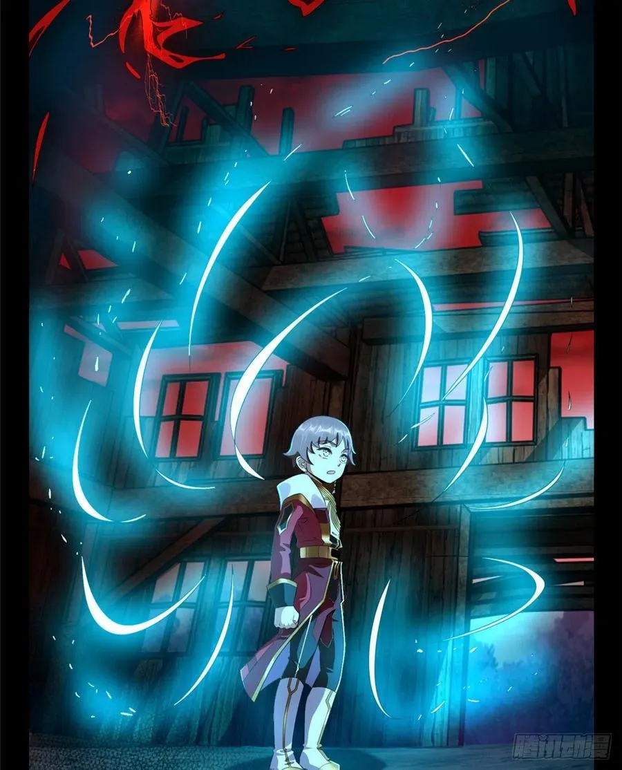 第90话 精神力分裂训练 第62页