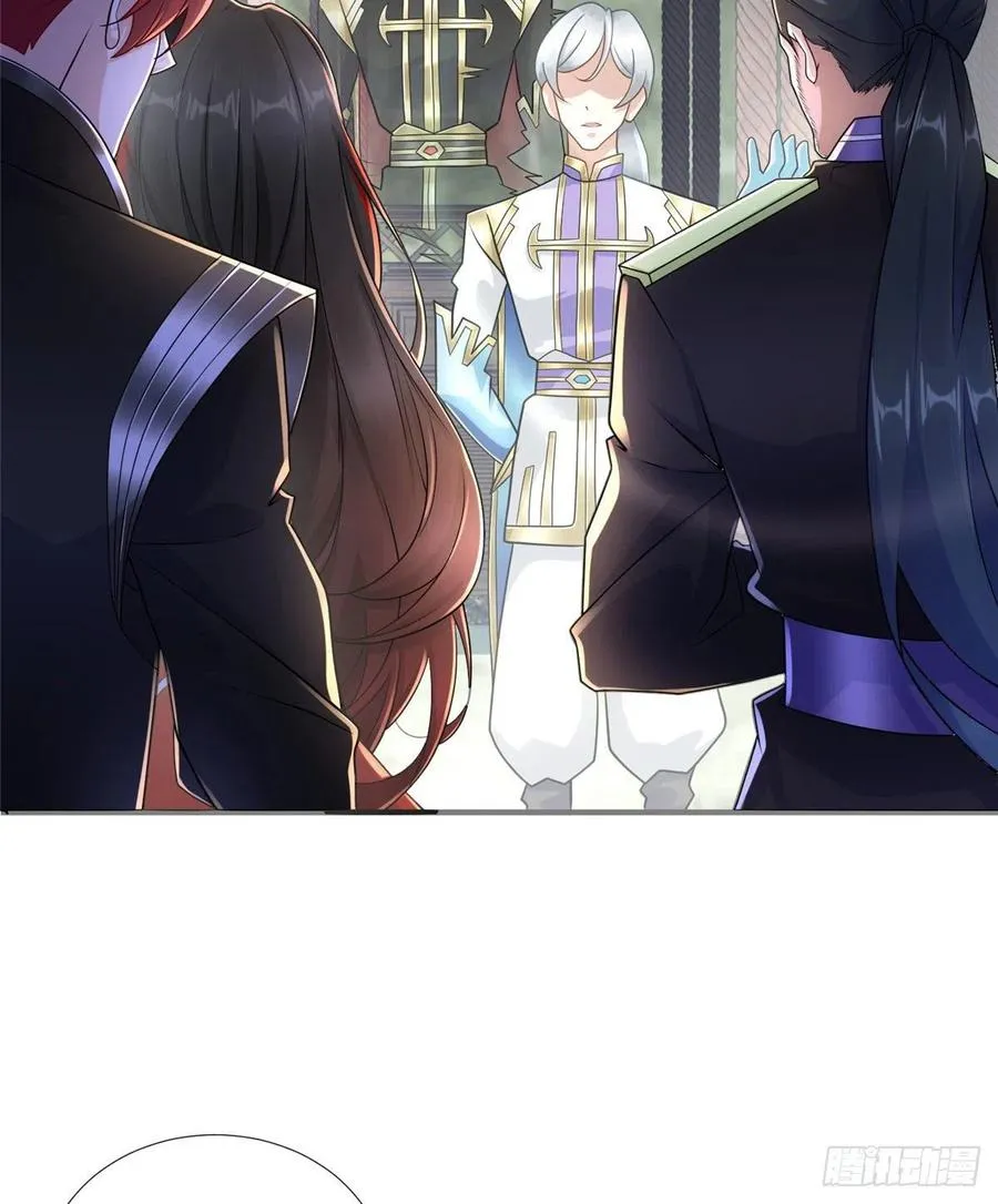 第89话 二号导师 第12页