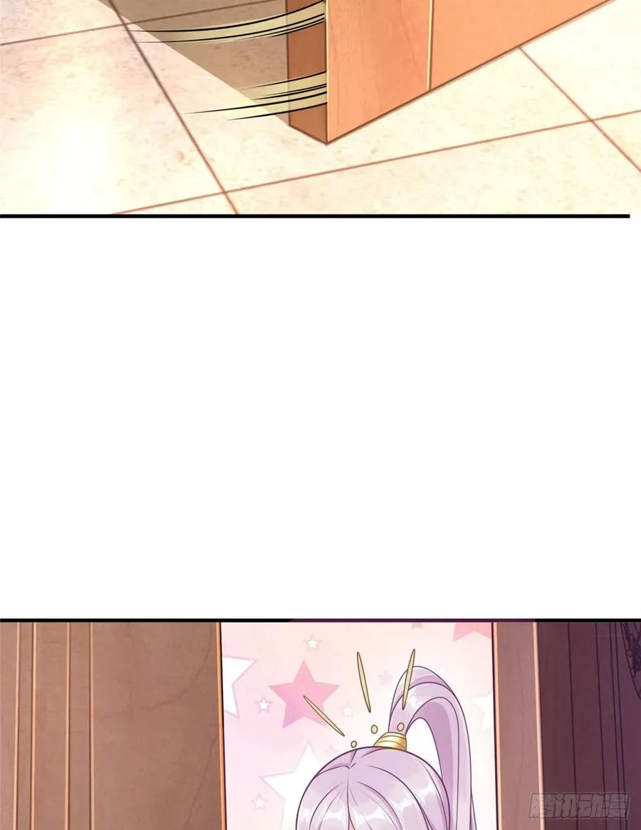 第89话 二号导师 第33页
