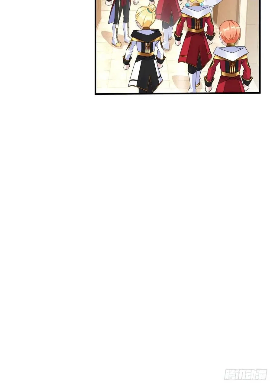 第89话 二号导师 第41页