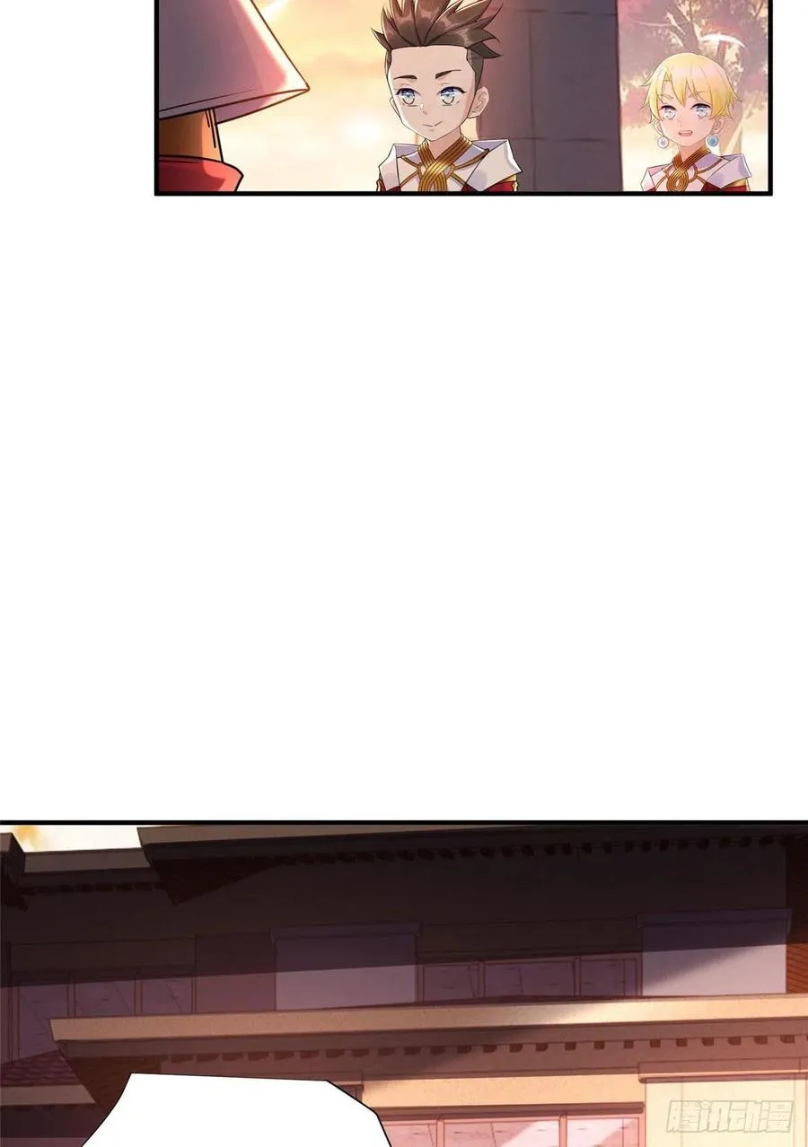 第89话 二号导师 第47页