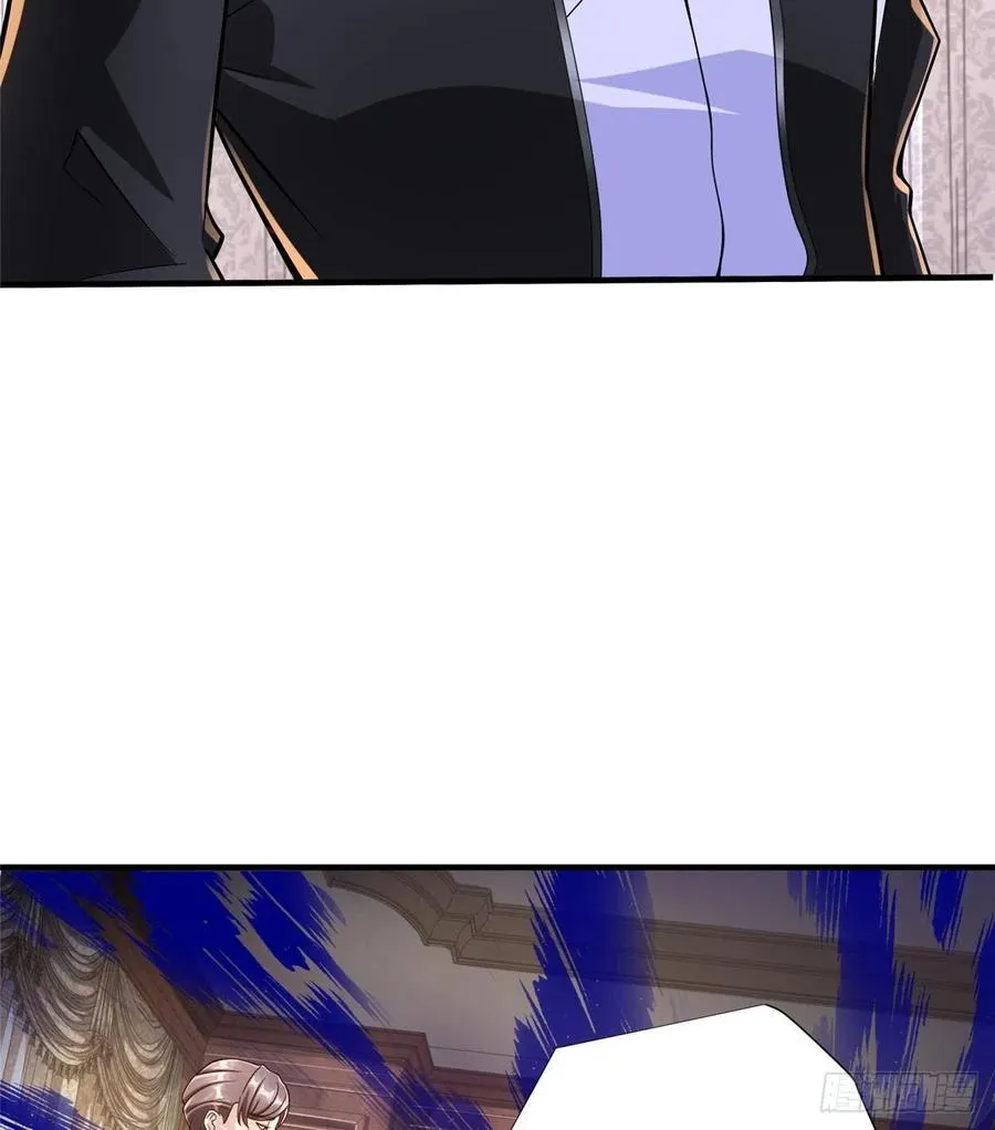 第88话 学习空间导师集合 第6页