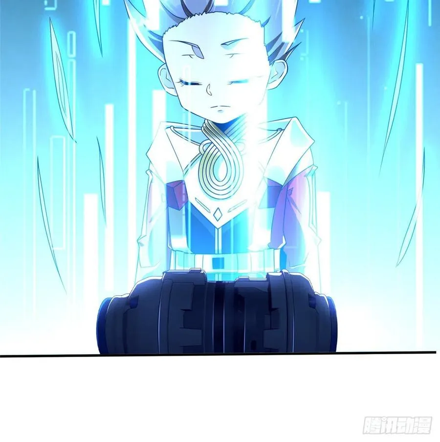 第88话 学习空间导师集合 第41页