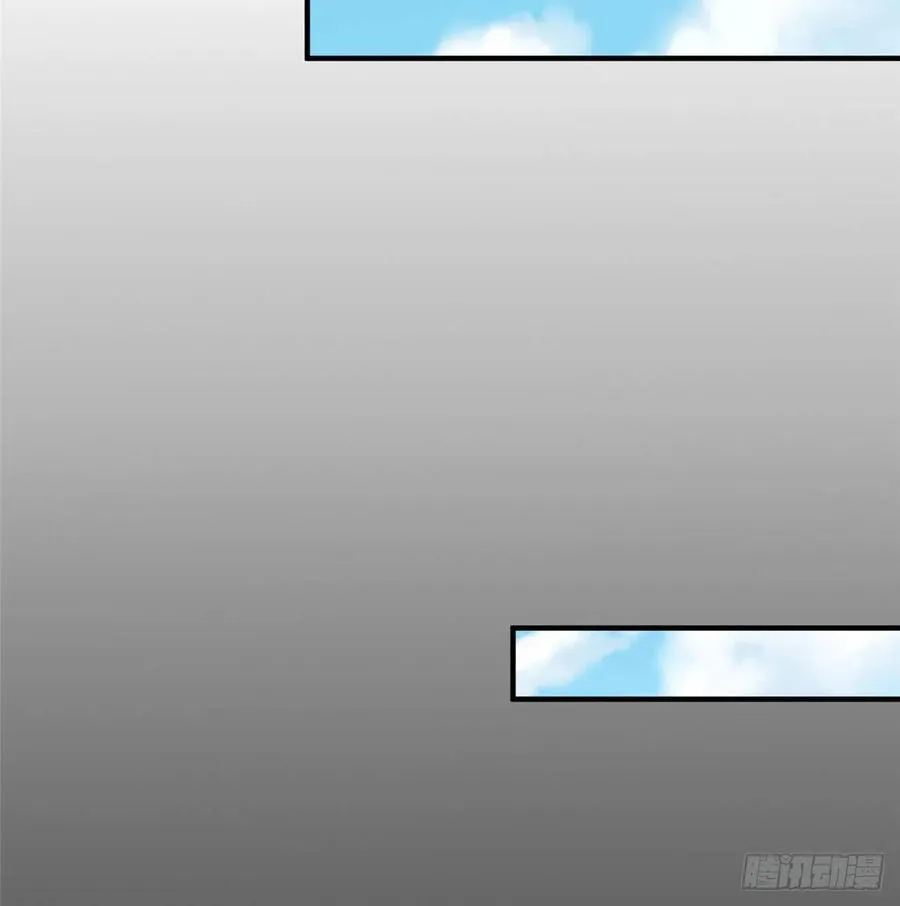 第88话 学习空间导师集合 第43页