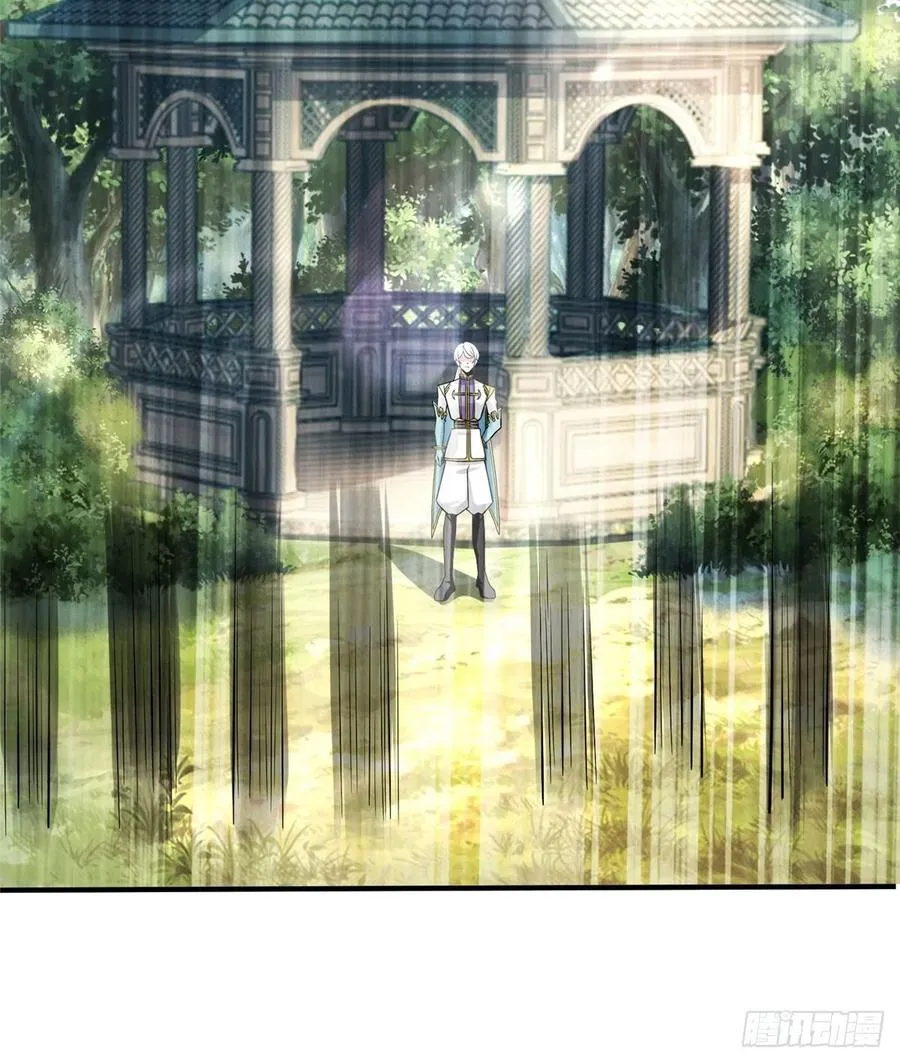 第88话 学习空间导师集合 第50页
