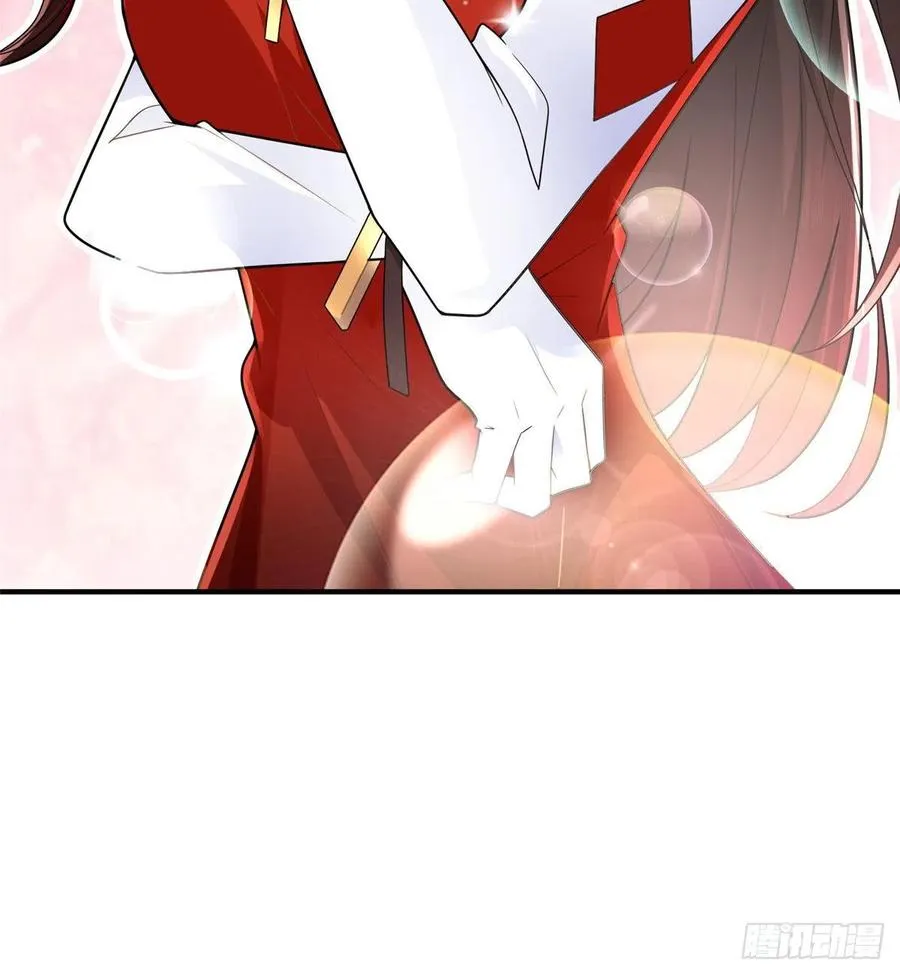 第88话 学习空间导师集合 第58页