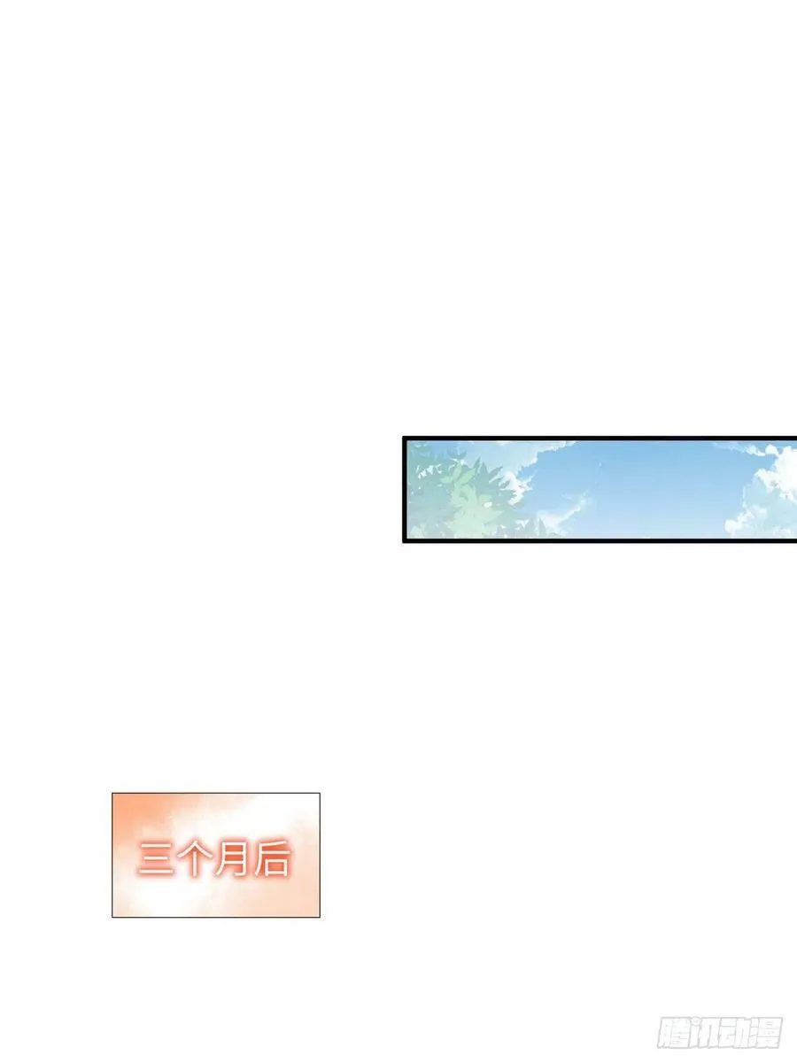 第87话 妈妈，我回来了！ 第10页