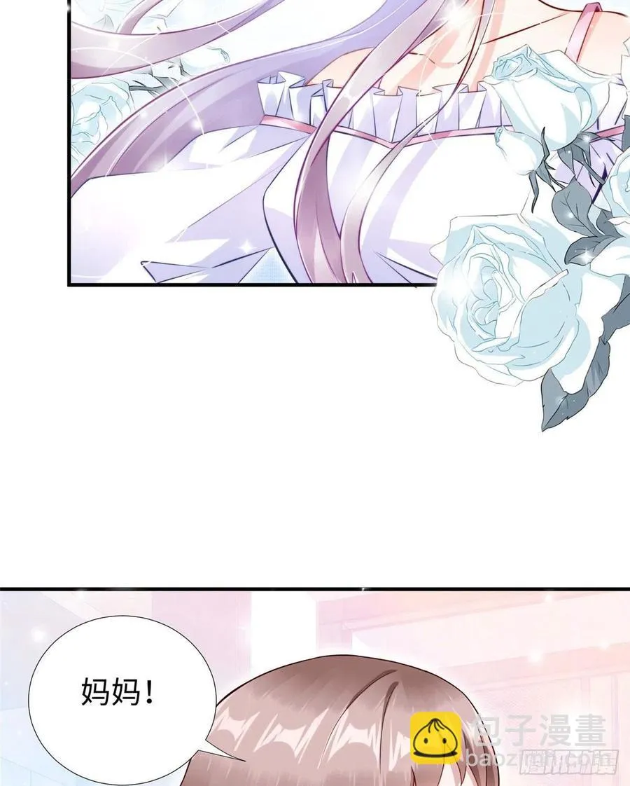 第87话 妈妈，我回来了！ 第15页