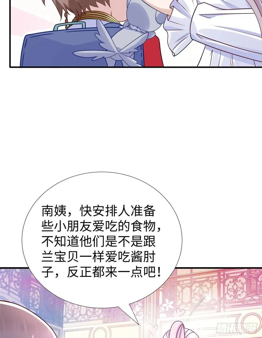 第87话 妈妈，我回来了！ 第38页