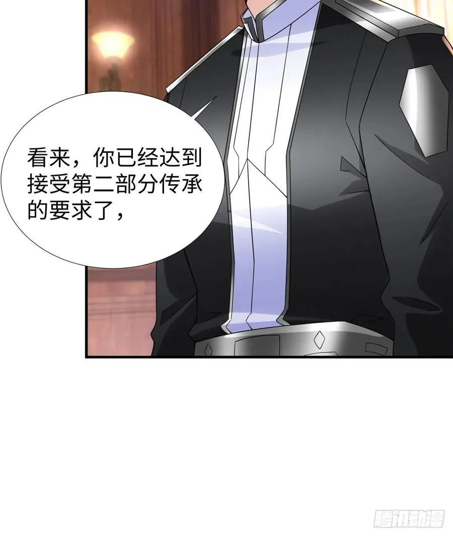 第87话 妈妈，我回来了！ 第49页