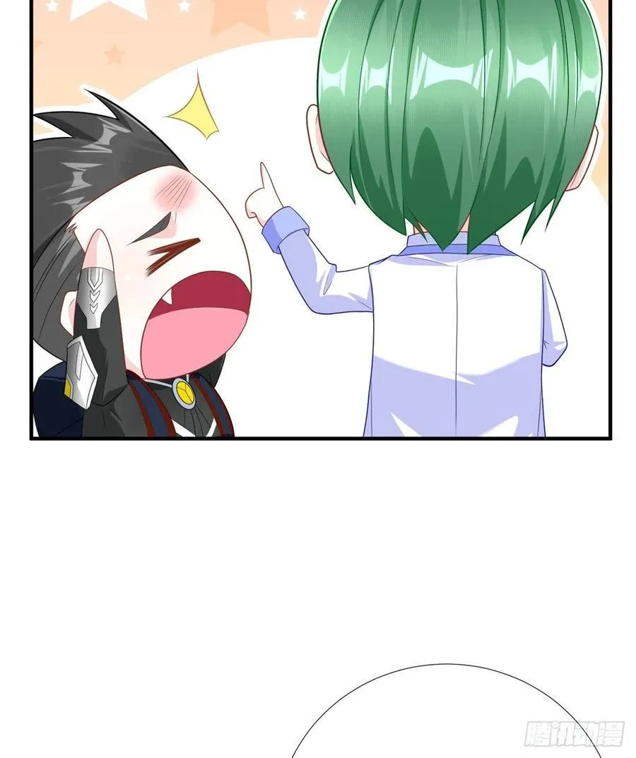 第86话 老大你到底是谁？ 第8页