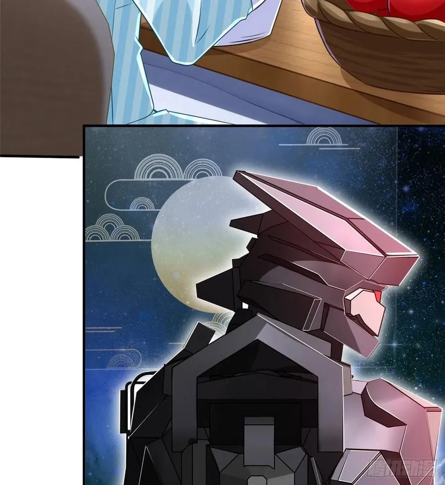 第86话 老大你到底是谁？ 第26页