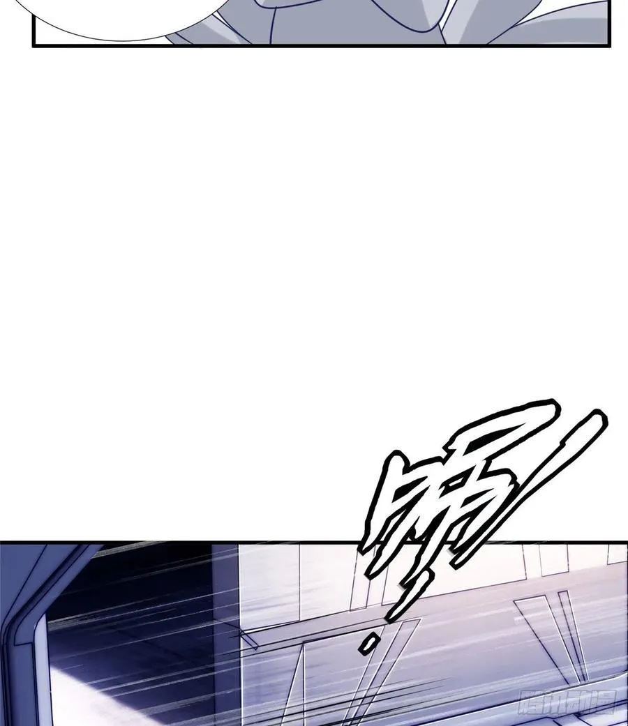 第86话 老大你到底是谁？ 第32页