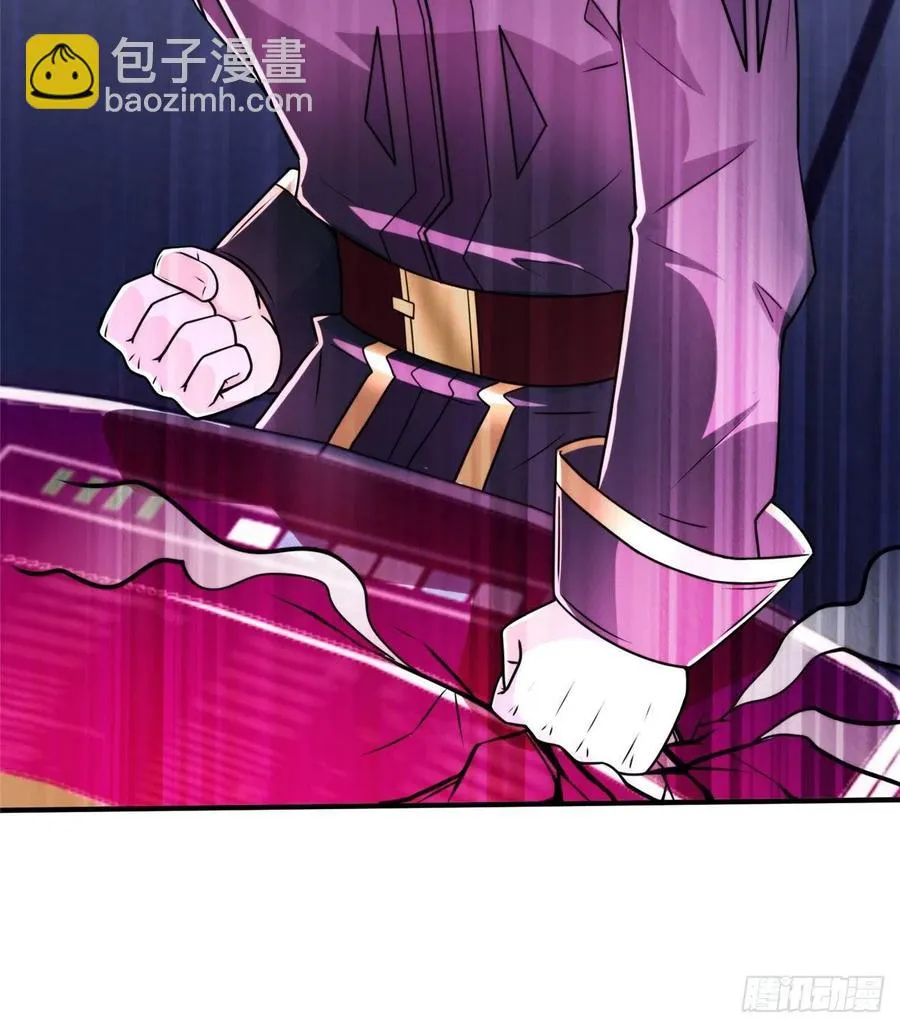 第85话 保护老大 第49页