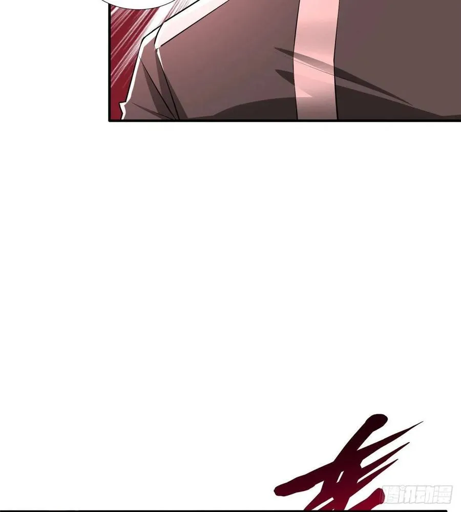 第85话 保护老大 第51页