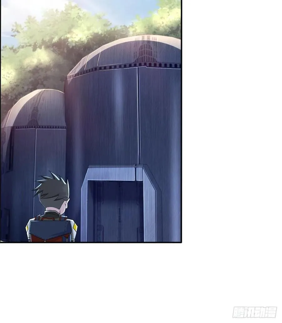 第85话 保护老大 第56页