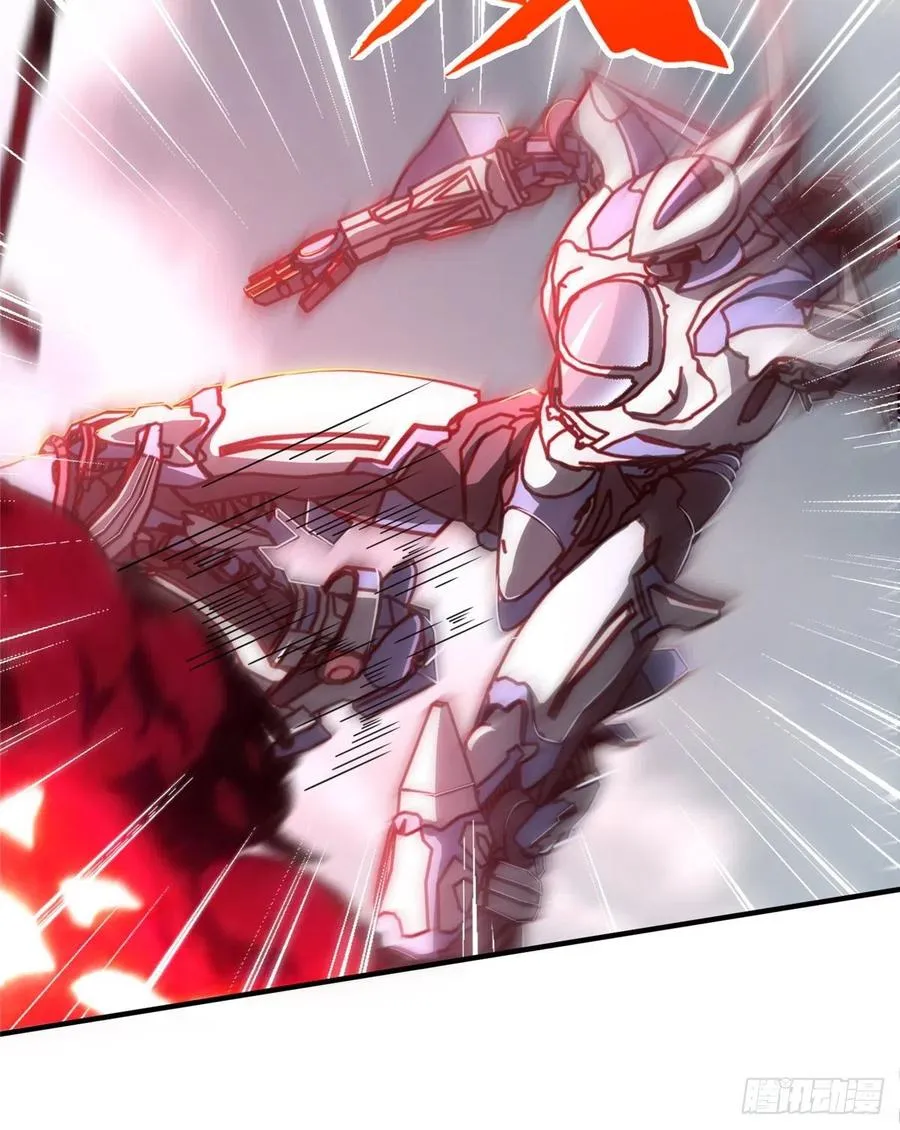 第84话 胜利！ 第11页