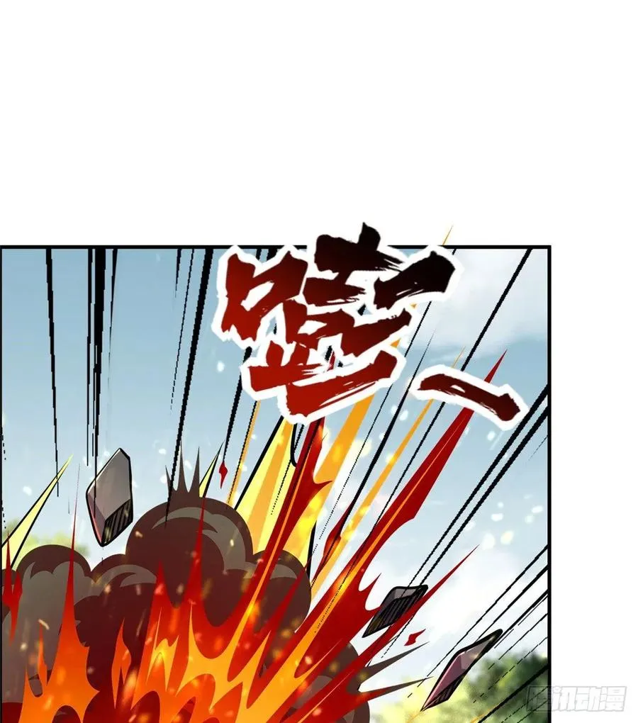 第84话 胜利！ 第15页