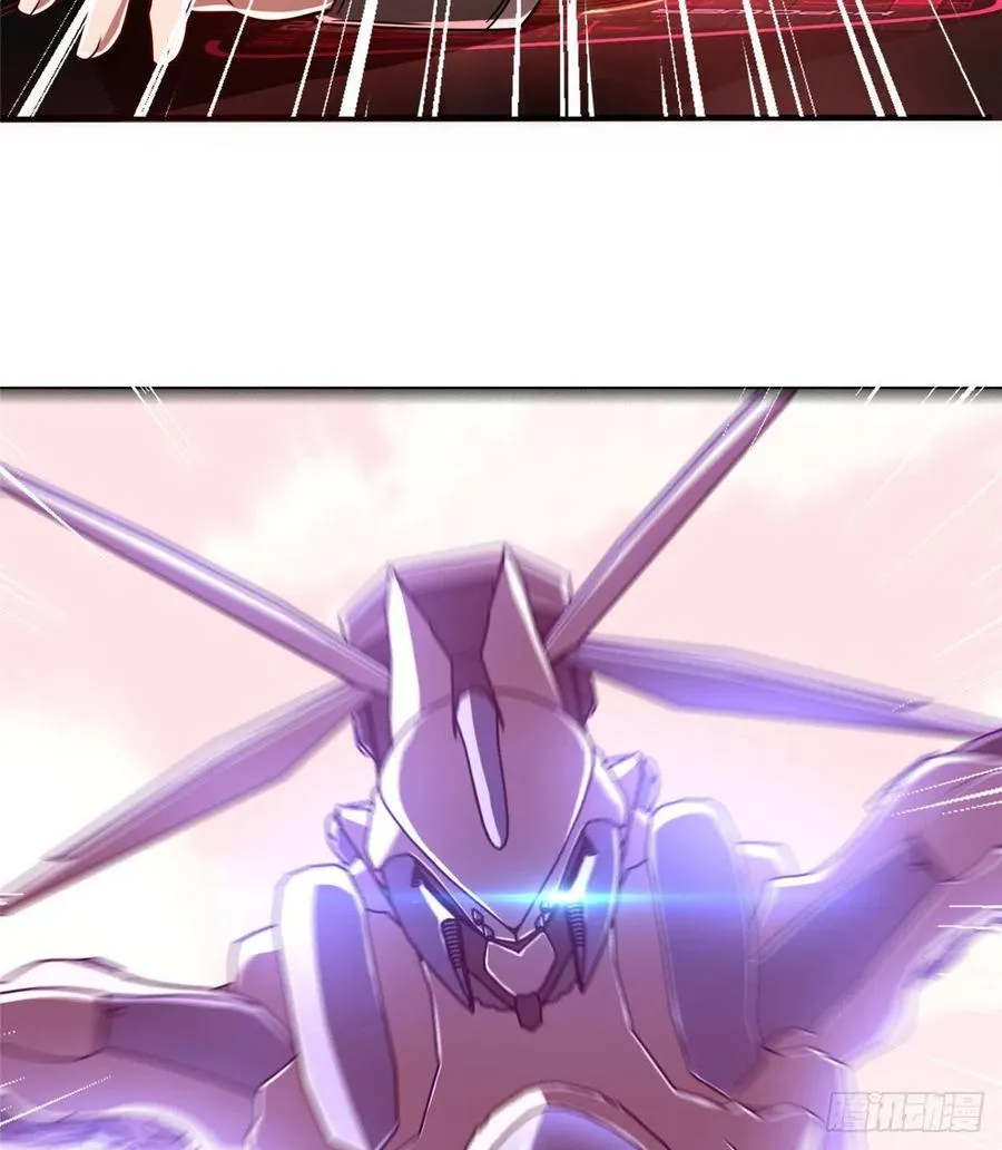 第84话 胜利！ 第35页