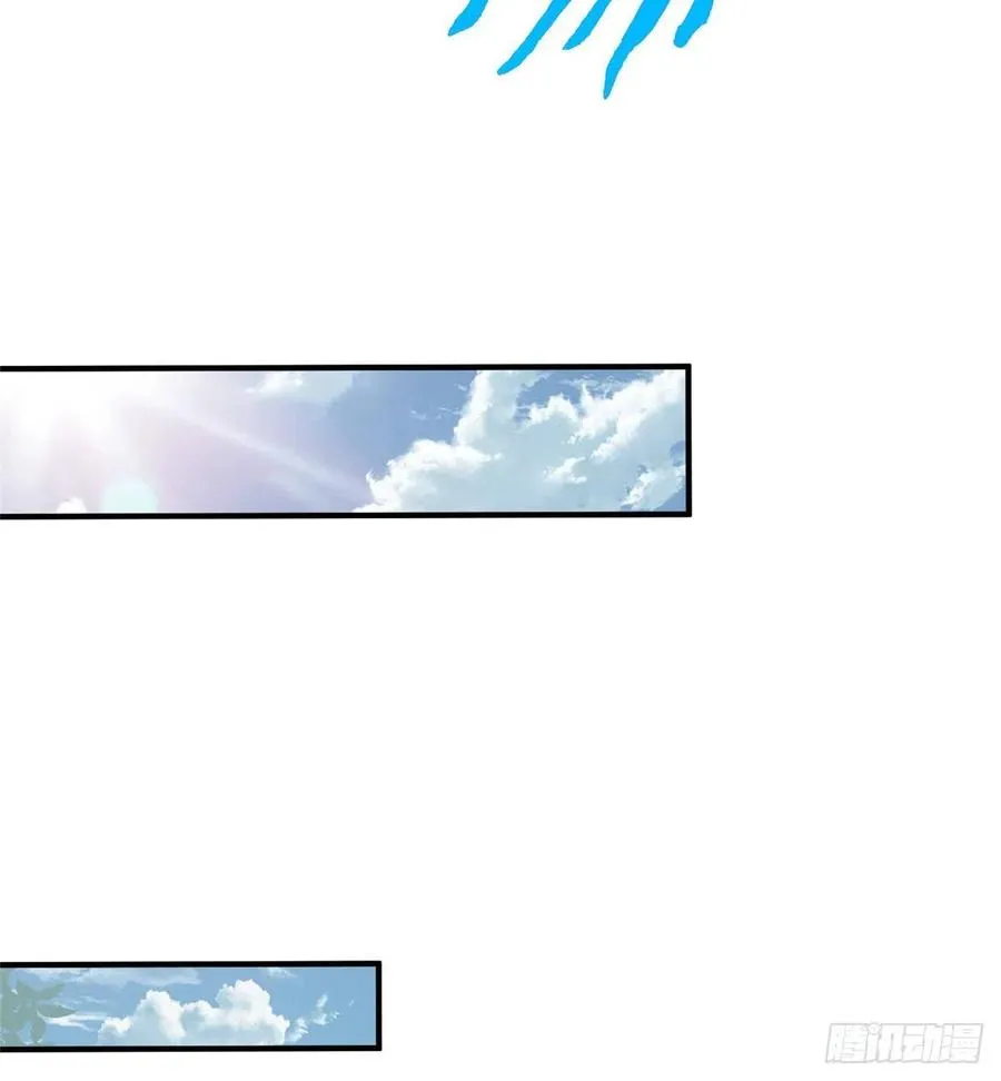 第84话 胜利！ 第46页
