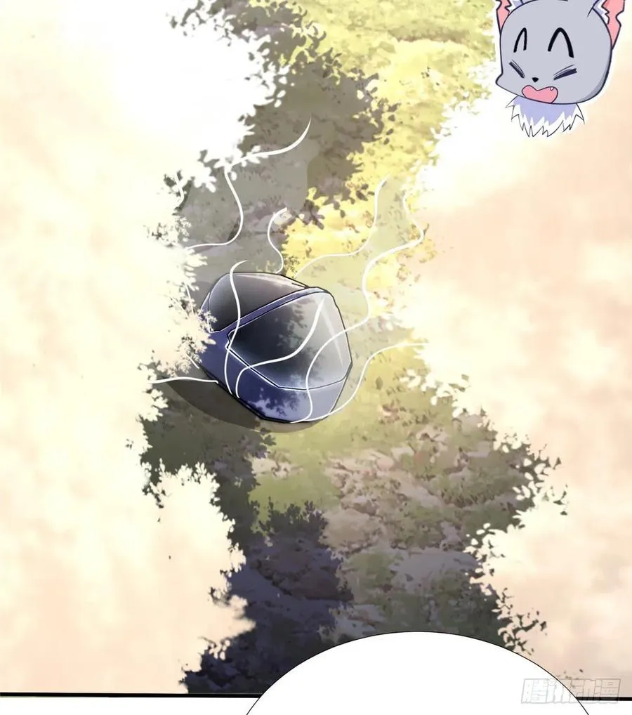 第84话 胜利！ 第48页