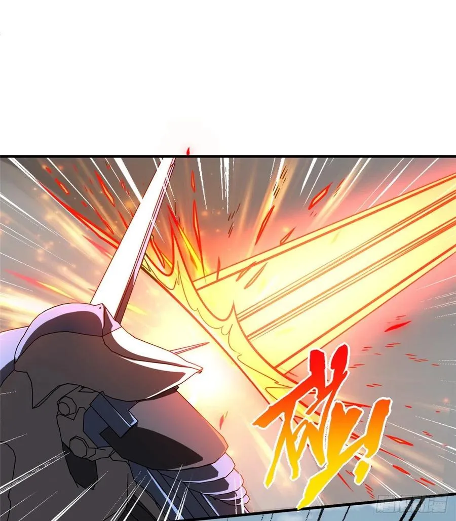 第83话 智斗日暮帝国 第3页