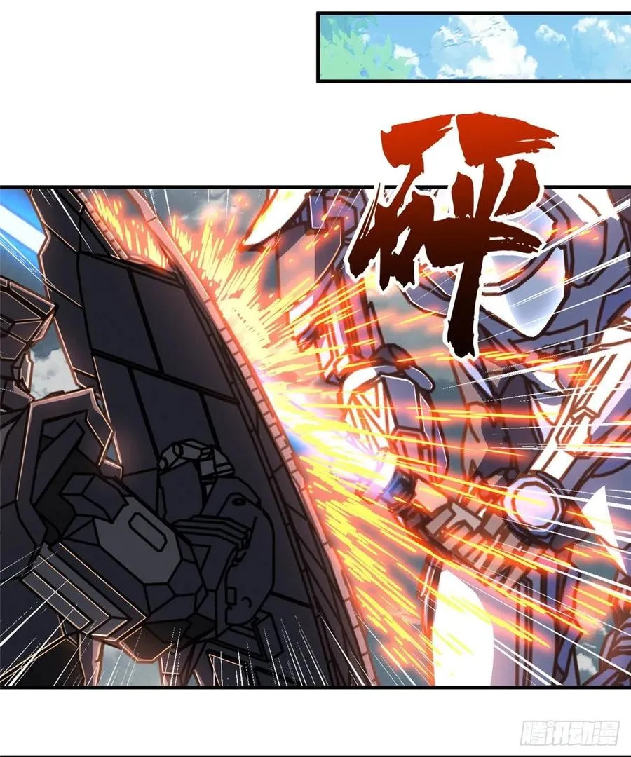 第82话 共同进退 第47页