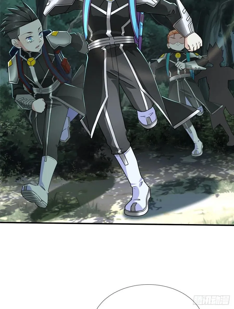 第81话 联邦机甲 第8页