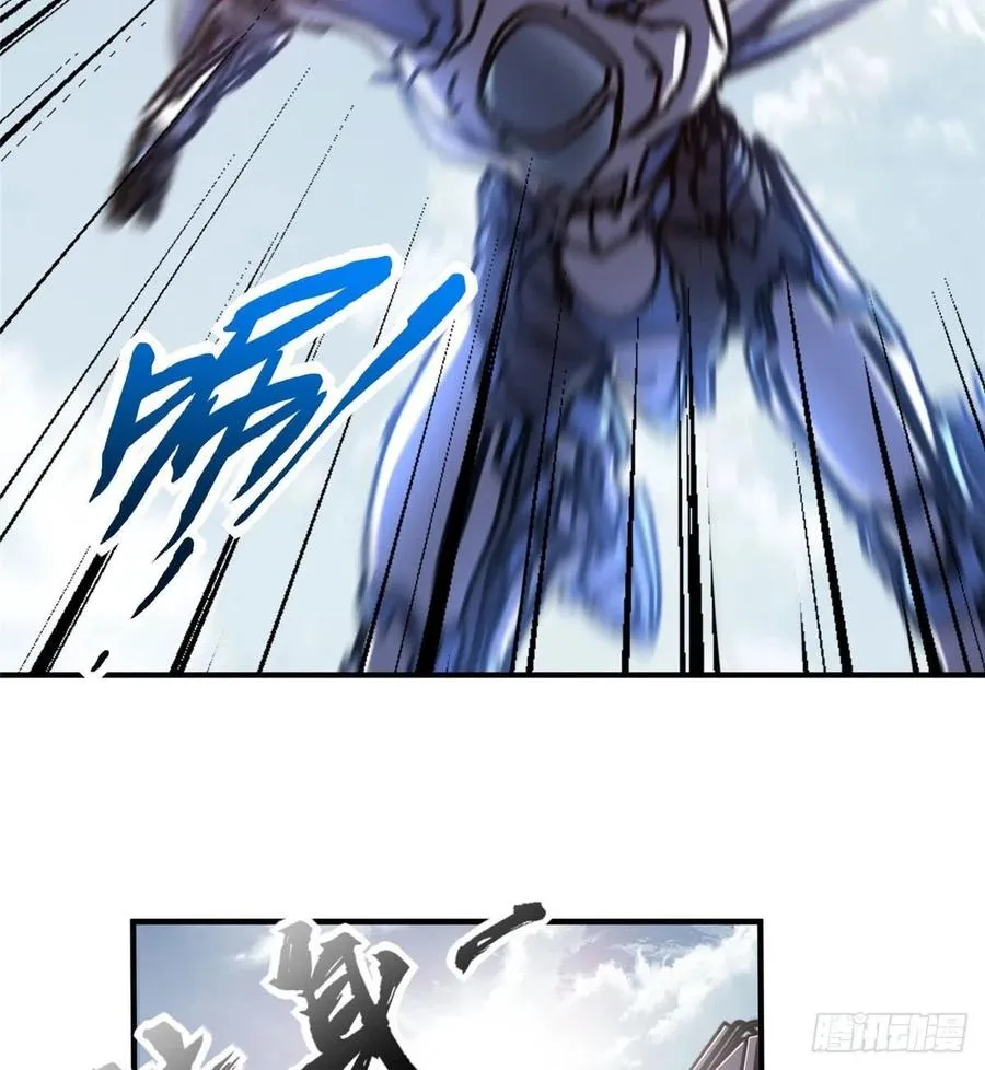 第81话 联邦机甲 第16页