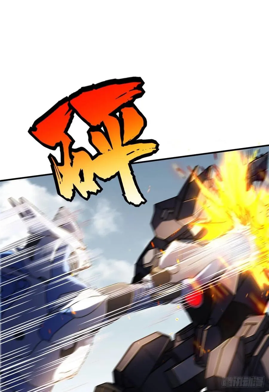 第81话 联邦机甲 第18页