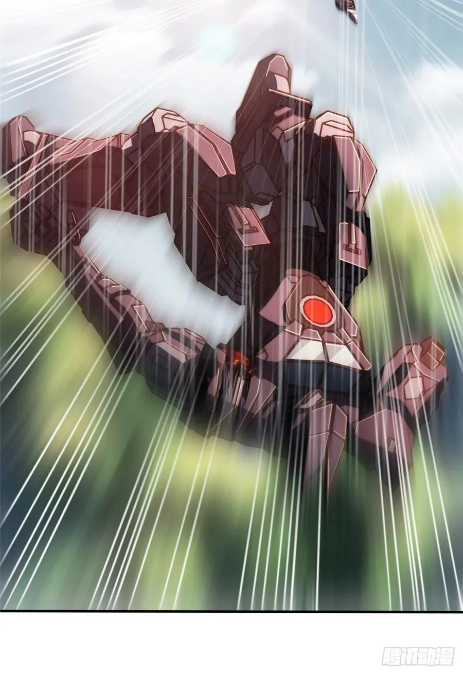 第81话 联邦机甲 第21页