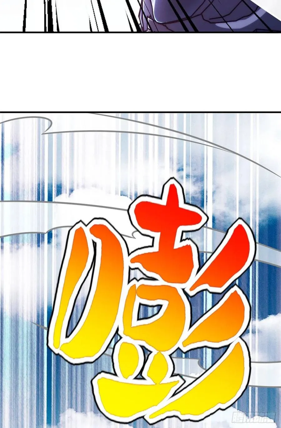 第81话 联邦机甲 第23页