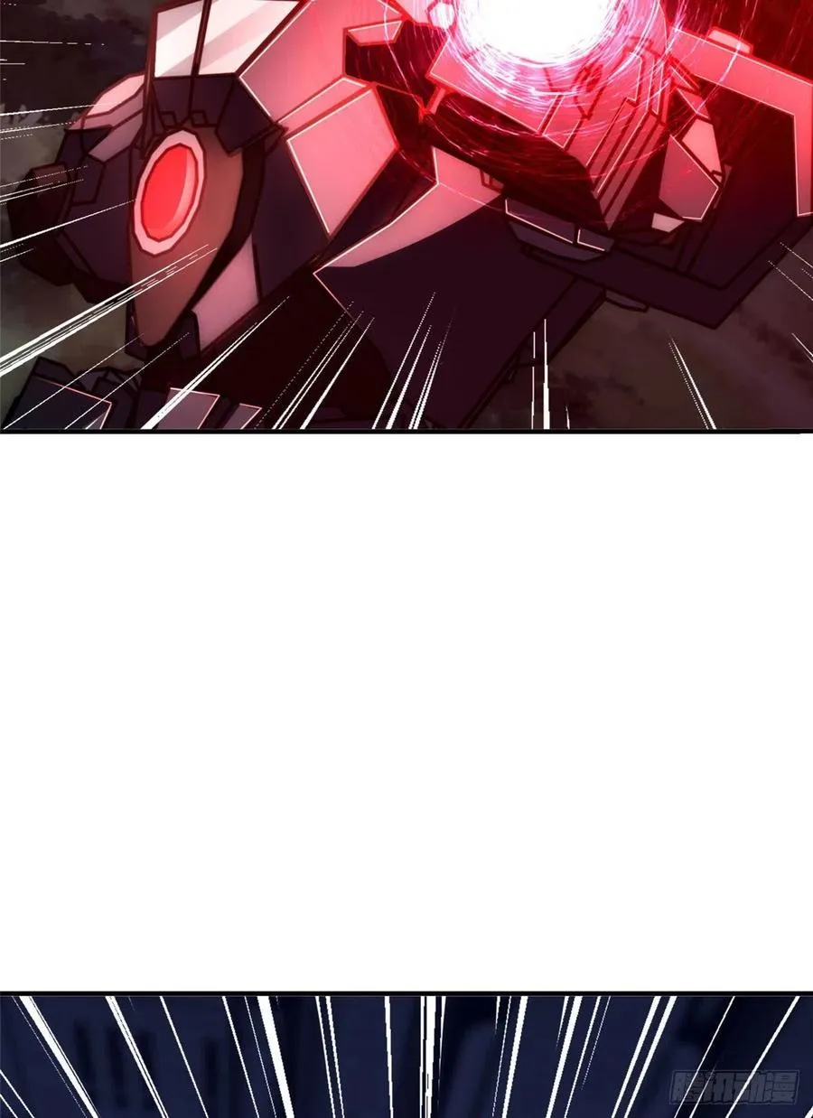 第81话 联邦机甲 第27页