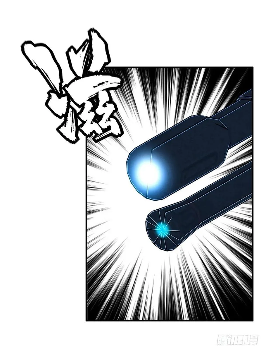 第81话 联邦机甲 第37页