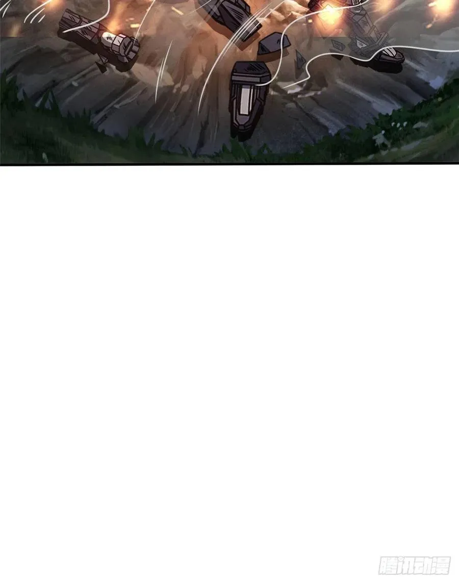 第81话 联邦机甲 第42页