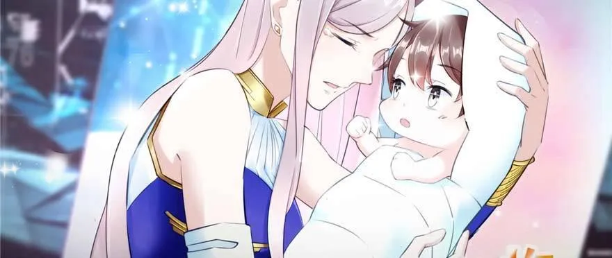 预告 第18页