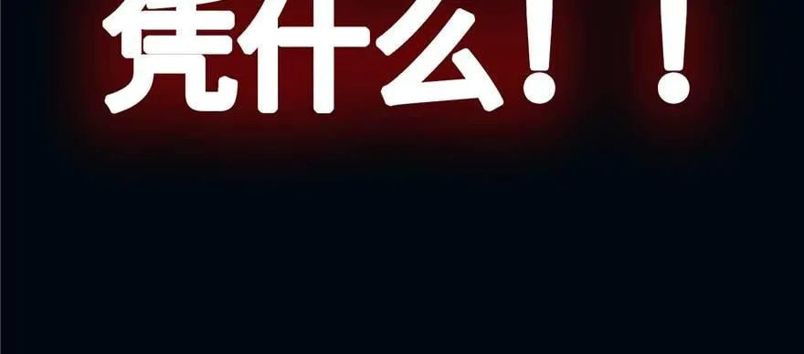 预告 第21页
