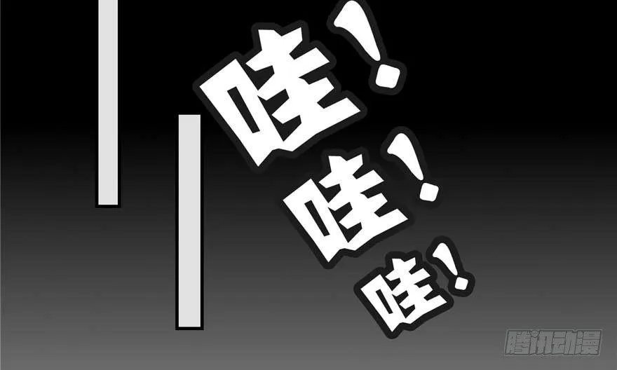 第1话：凌兰死了？ 第135页