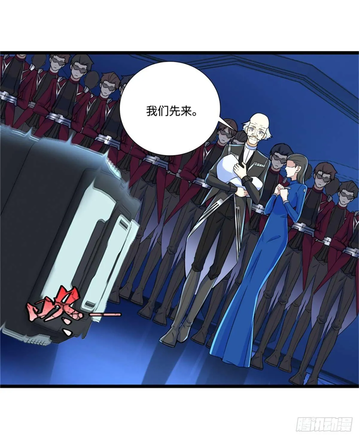 第3话 ：老妈威武 第28页