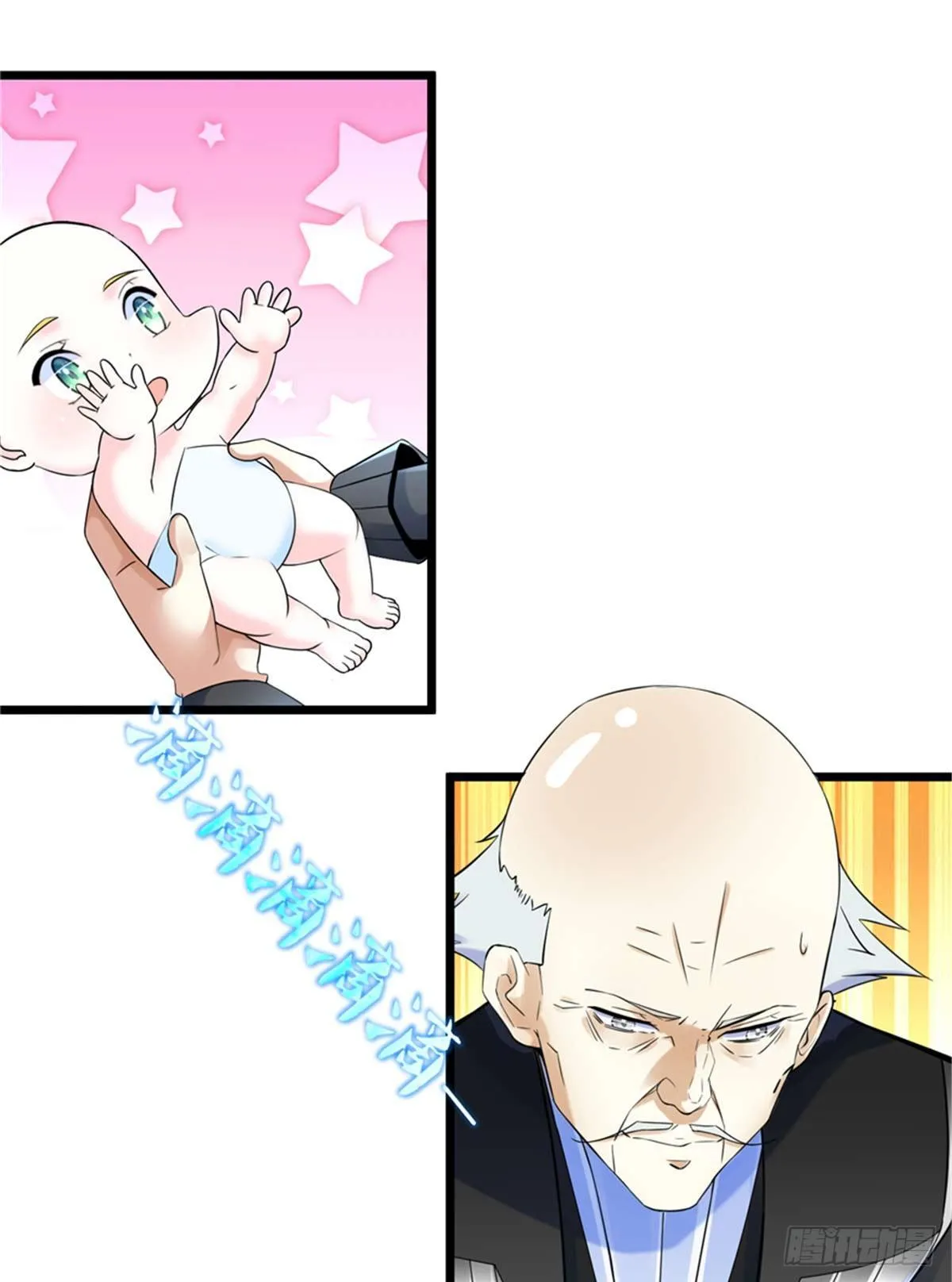 第3话 ：老妈威武 第29页