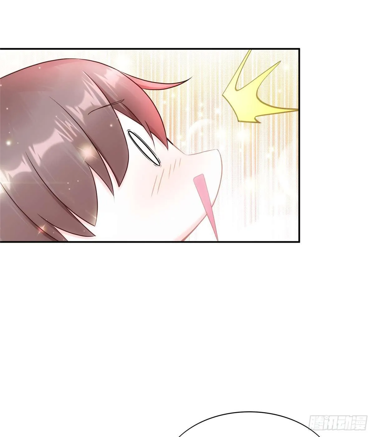 第4话：基因激发药剂 第51页