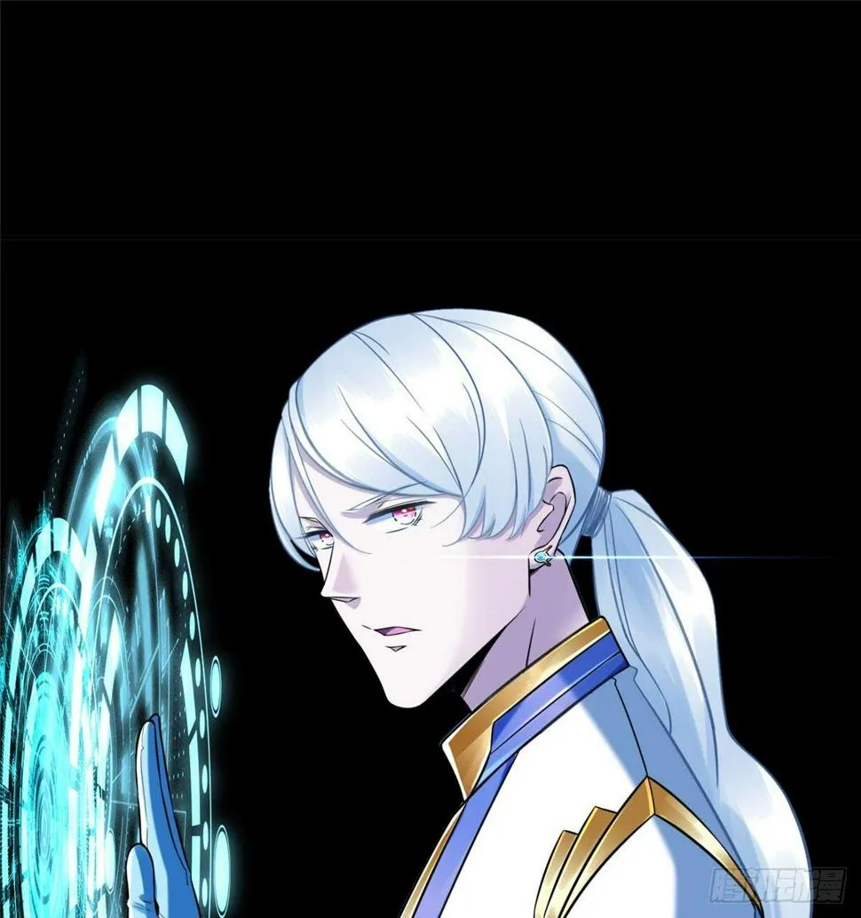 第5话：一号导师！ 第46页